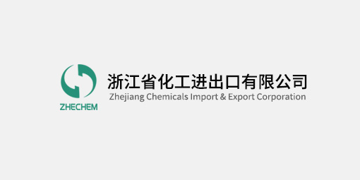 浙江化工黨委理論學(xué)習(xí)中心組舉行“全國(guó)‘兩會(huì)’精神和習(xí)近平總書(shū)記在十四屆全國(guó)人大一次會(huì)議閉幕會(huì)上的講話精神”專題學(xué)習(xí)會(huì)